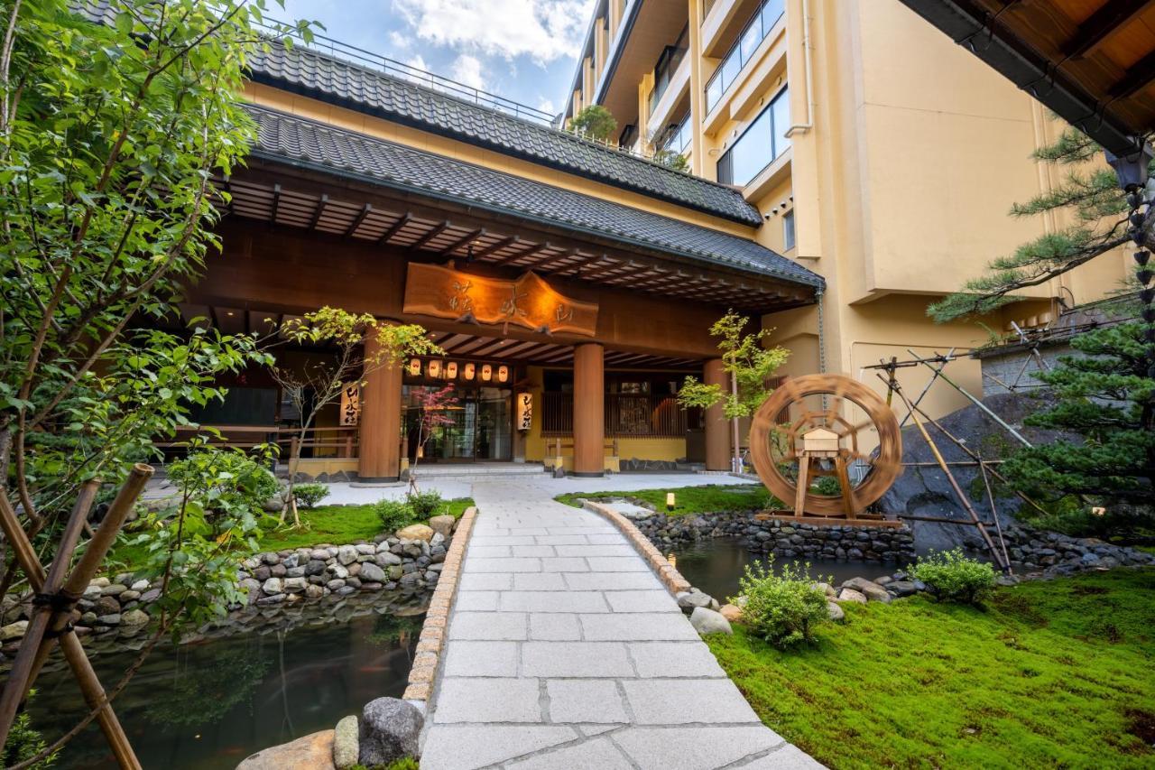 Sansuiso Tsuchiyu Spa Fukushima  Exterior foto